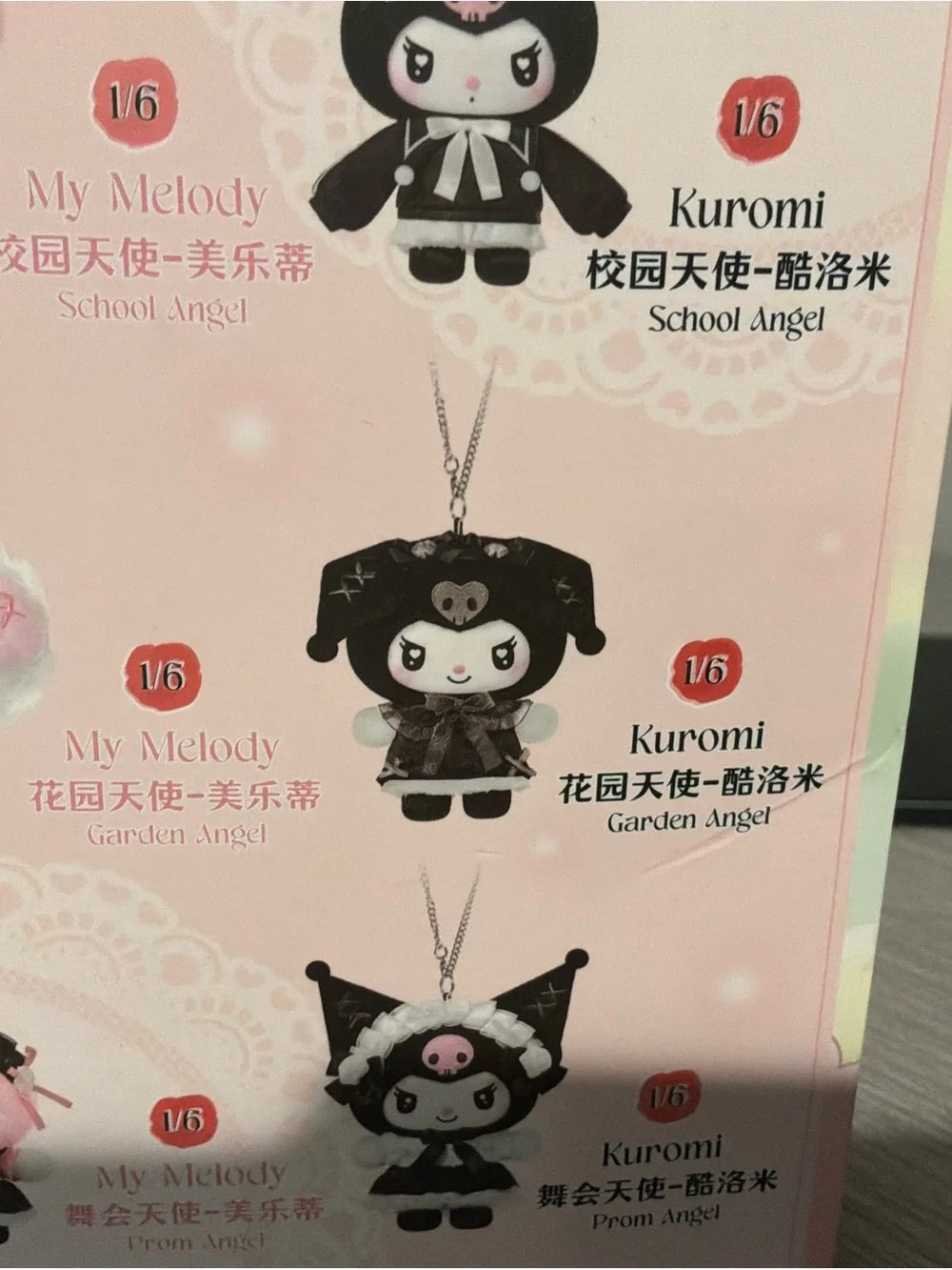 TopToy Sanrio Characters Angel Garden Series - Confirmed Kuromi